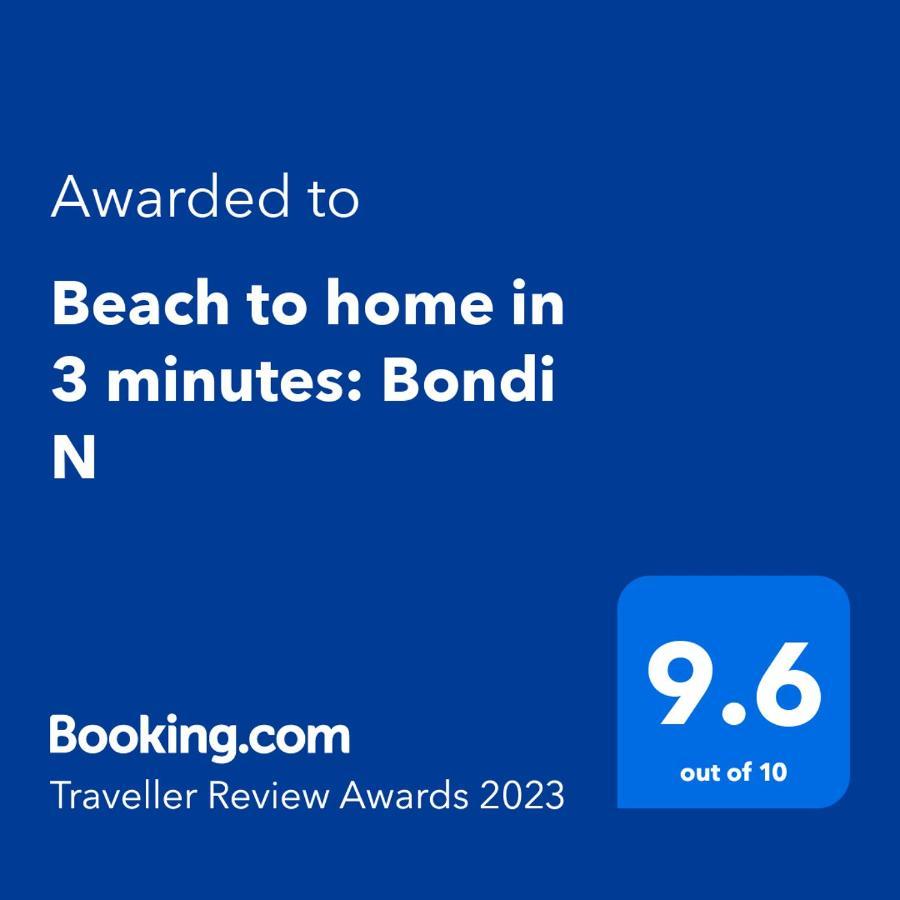 Beach To Home In 3 Minutes: Bondi N 시드니 외부 사진